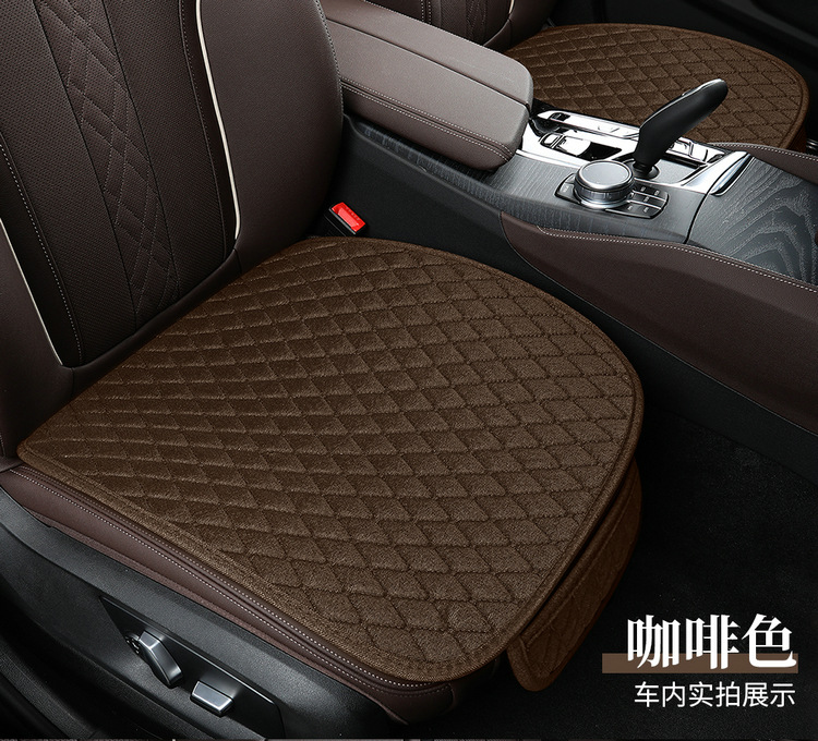 Summer Comfortable Linen Car Seat Cushion, Small Diamond-Shaped, No-Tie Breathable Three-Piece Set, Drop-Shipping Seat Cushion