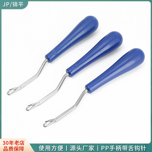 JP��Ʒ�|���ϱ��h����̺���a�h� �ֹ�DIY���׼ٰl�����Ӱl�h�