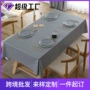 免洗防水防烫防油台布