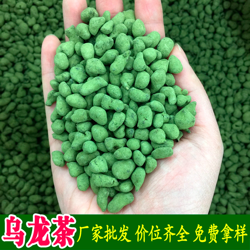 2025茶叶散装茶包商用冻顶高山人参无糖桂花香型黑乌龙茶奶茶专用