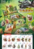 Shanhaijing Acrylic Pendant Blind Bags-a box of 32 bags
