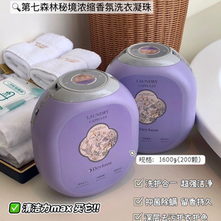 ����ɭ���ؾ���s���ϴ������200�w����ֲ�����ϴ������΢�z��