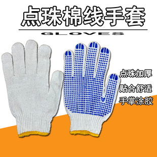 �c�z���� ����ʮ���ĥ�������܄ڱ����o�����޼����c�� �c������