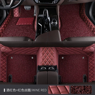 16 17 – Universal Foot Pad - double-layer-silk-loop-xpe-floor-mat-burgundy-burgundy-silk-loop-bmw-x12023-2024-model