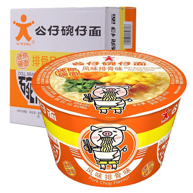 香港公仔碗仔面方便面速食小杯迷你即食夜宵整箱批发/包邮|undefined