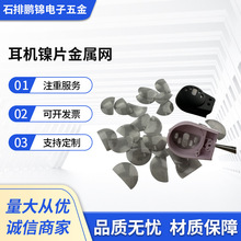 �� �ƶ��C���Ȏ��z䓾W���l���ʽ�{���W��͸���������ٷ��m�W