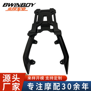 �m��춱���ADV160Ħ��܇β��֧������ܺ�؛���b�β�ܸ��b��