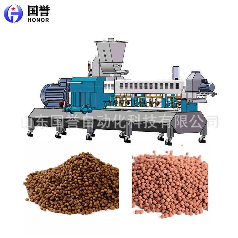 狗粮机猫粮制作设备 水产鱼饲料生产机械 颗粒饲料膨化机