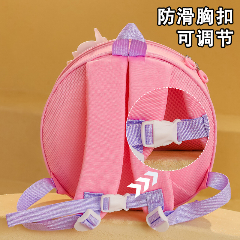 Cute conejo niña mochila de dibujos animados unicornio oso pequeño mochila infantil mochila transpirable para niños
