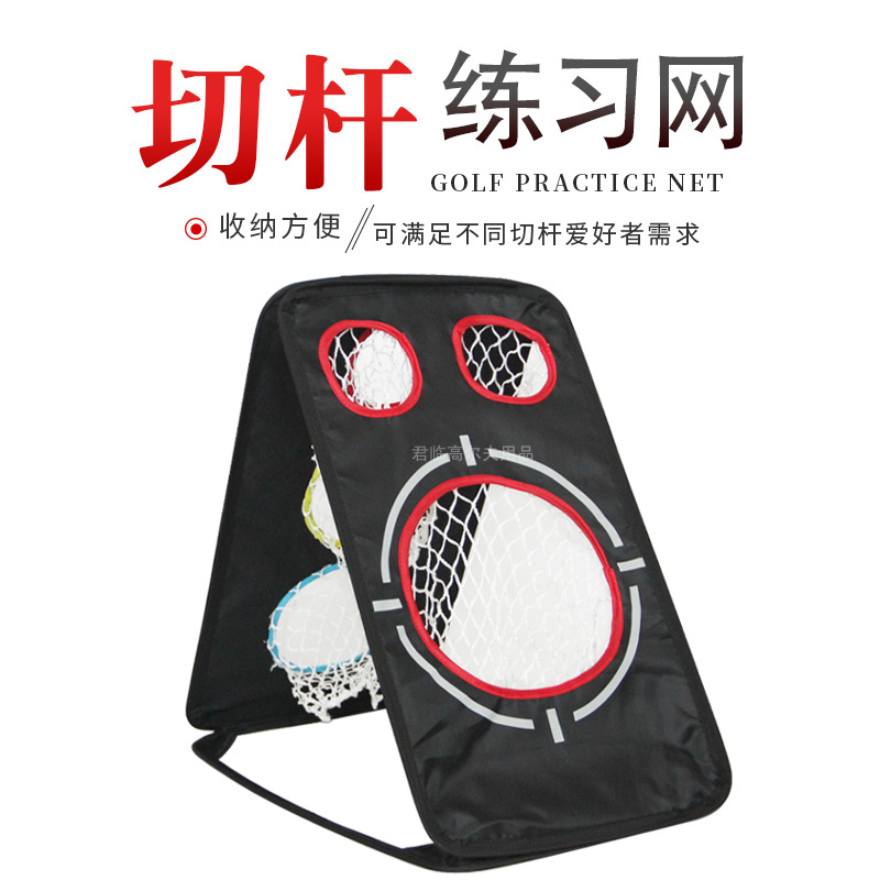 �߶�����ϰ����Я�����и���golf�������и˻Ӹ�˫�淽����ϰ��װ