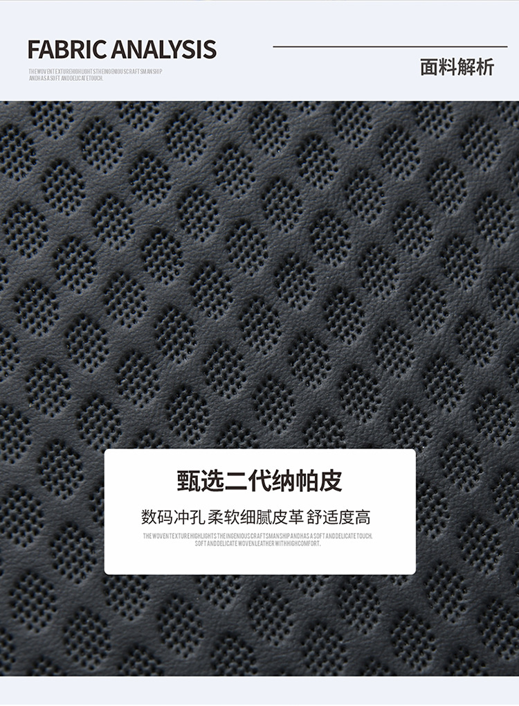 New Three-Dimensional Car Armrest Box Pad Car Armrest Box Heightening Pad Car Armrest Pad Car Storage Tissue Box