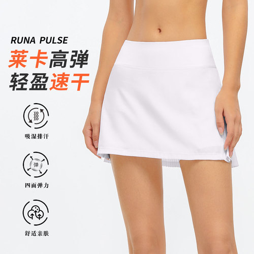 Women's summer quick-drying sports short skirt, anti-exposure fake two-piece tennis skirt, European and American short fitness shorts, pleated culottes