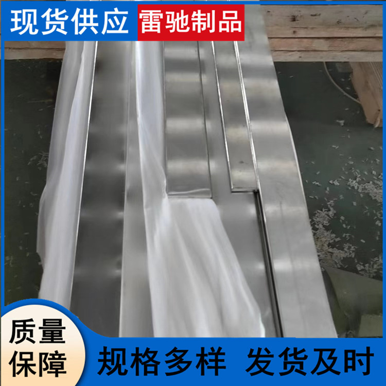 济南 长清 铜包钢扁钢 50*5 60*6 40*4 镀锡铜扁钢 70*6 60*8