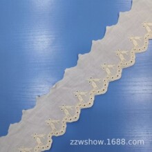 5.5CM���޲��̽����@�U�վ���ȫ�޾��I���ȹ߅���b�o����ɫ��߅
