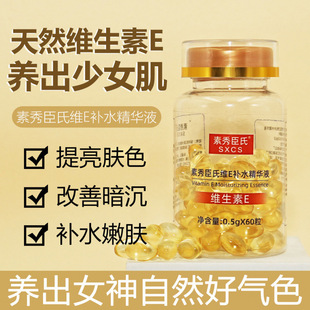 ��48С�r�Ȱl؛�����㳼�ϾSE�aˮ���AҺ�沿���������wɫ������