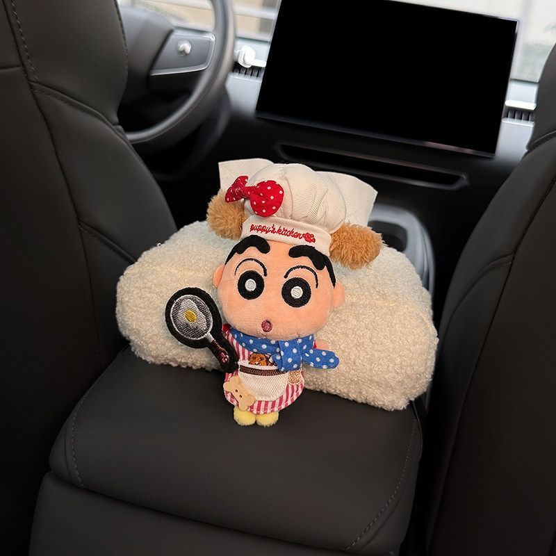 Crayon Shin-chan car armrest tissue box, tissue bag for car interior, center console tissue box, cute for girls