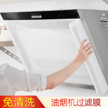 ���͟��C���������ޗl�މ|�ͼ��Ӻ���ͼ��N����ͨ�ý��Ͳ��^�V�W