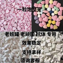 99�ߺ�����Ч��й��߉�Ƭ��Ƭ�ǹ�����ʳ���S��ֱ�N�o��ˮ��