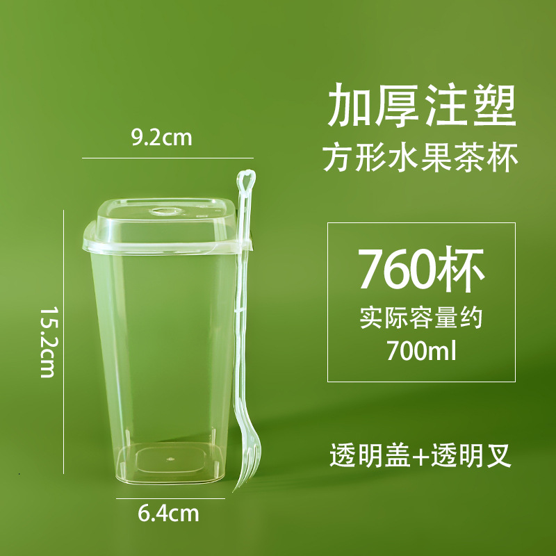 һ���Է����̲豭�Ӻ�͸���������ϱ�ˮ������ע�ܱ��ӿ�ӡlogo