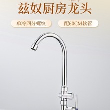 һ�M������ͨϴ��C�N��ϴ����ˮ���^�p��ˮһ�ֶ��������ϴ�C