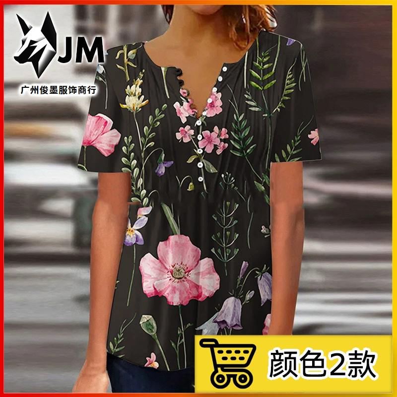 2023 Весна и лето трансграничная Женская Новая Европейская и американская модная футболка с V-образным вырезом и короткими рукавами Amazon Independent Station