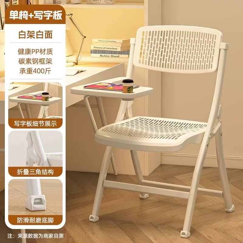 silla plegable simple dormitorio silla de estudio silla doméstica silla de oficina silla de estudio silla de ahorro de espacio