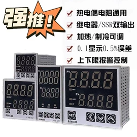 服装机械设备;金属工艺品;工艺礼品加工