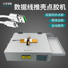 ԄƚczC֙CO늾czczƚCX^cz