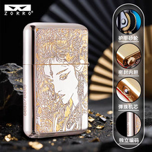��Z790����ú�ͷ������������ķ���������Ʒ���������羳ֱ��