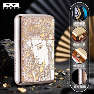 ��Z790����ú�ͷ��L���C������ķ����̄նYƷ���l���l�羳ֱ�N