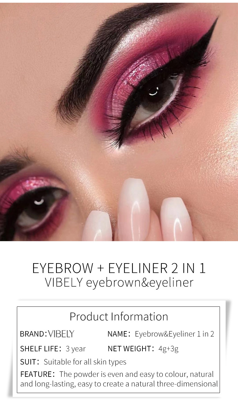 VIBELY's two-in-one eyeliner cream for foreign trade comes with a brush, is waterproof, sweat-proof, does not smudge, and is a natural eye contour cream that does not smudge undefined