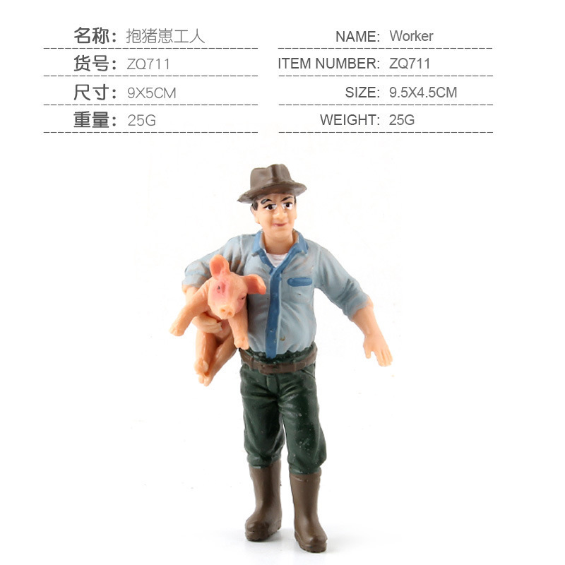 Simulation Farm Ranch Model Ornaments Hand-held Shepherd Breeder Farmer Farmer Peasant Woman Doll Sandtable Toy suit Simulation Farm Ranch Model Ornaments Hand-held Shepherd Breeder Farmer Farmer Peasant Woman Doll Sandtable Toy suit