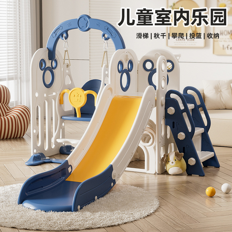 Tobogán interior para uso doméstico, estructura de escalada para niños, tobogán multifuncional y combinación de columpio para bebés de 1 a 10 años.