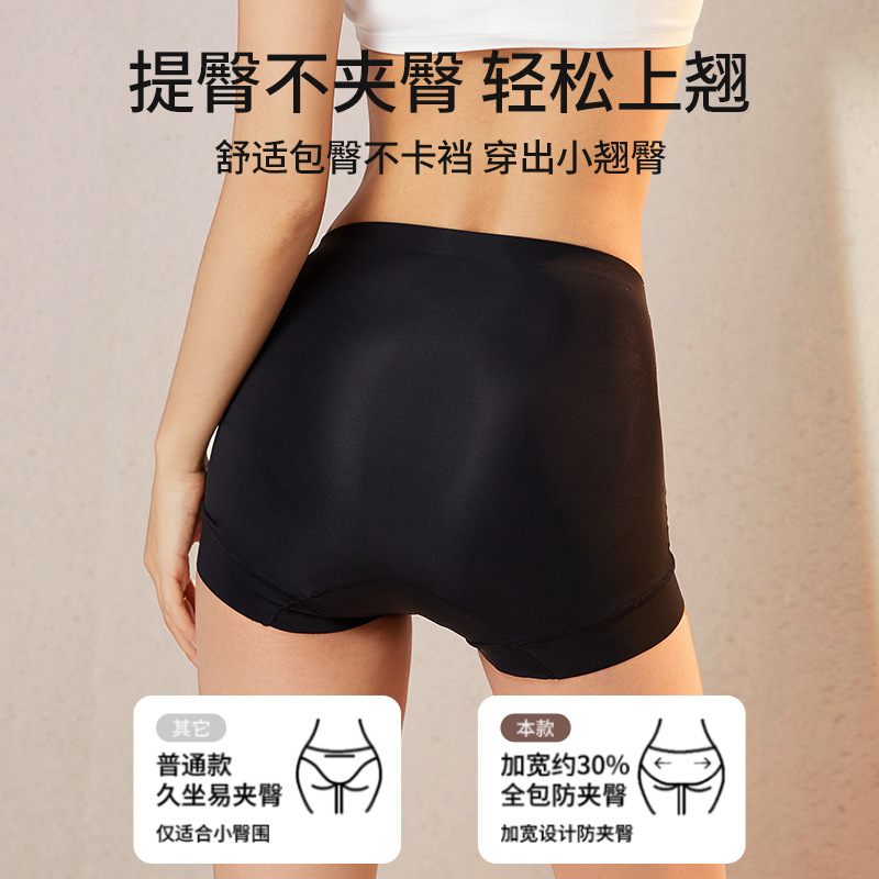 2025新款冰丝塑身裤女双层点胶加压强力收小肚子大码提臀收腹裤女|undefined