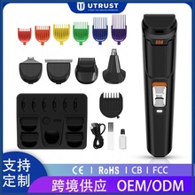 �羳��Ʒ5��1��ʿ������������b��횵���Ƽ�늄����l��