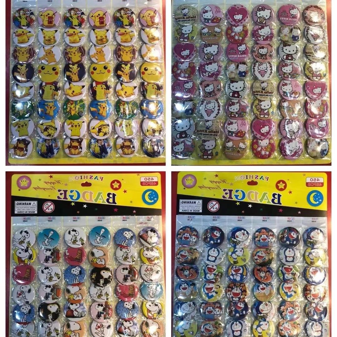 2024-07-16 01:57:01.jpg