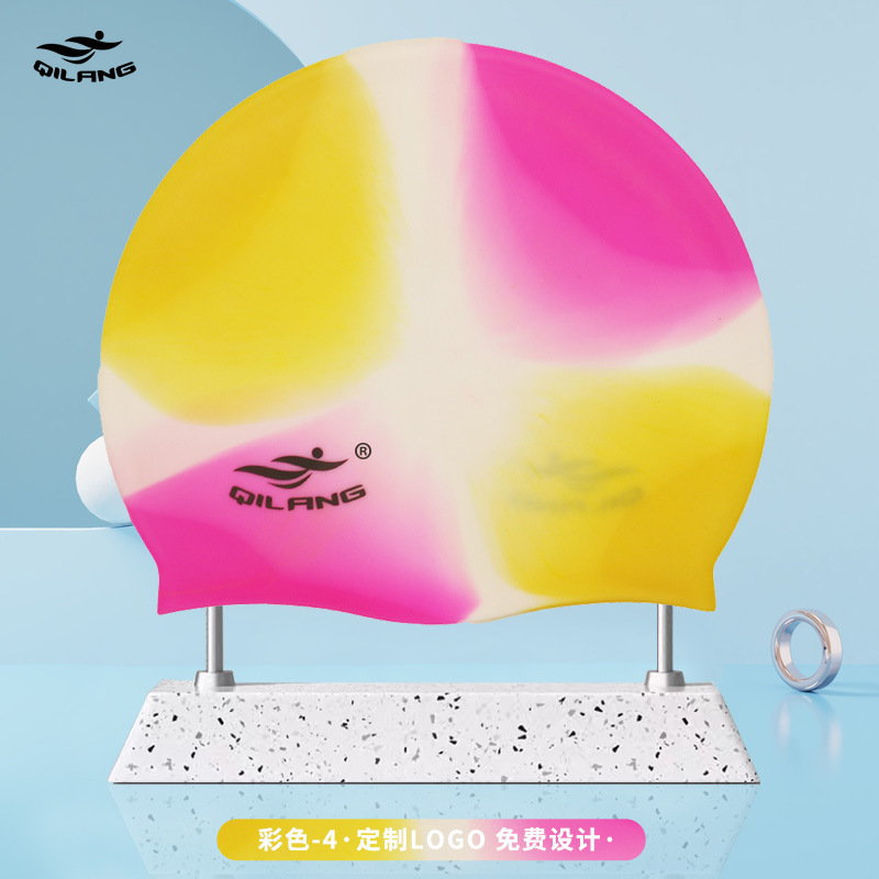 骐浪硅胶泳帽成人儿童50g防水男女士不勒头长发泳帽定 制logo|undefined