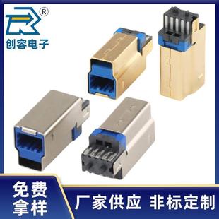 USB 3.0 B�� ���w ����ʽB�͹��^ һ�wʽ��ӡ�C���ò��^ �p�溸��
