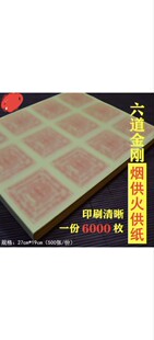 ����݆�伈�����𹩼�����������Ժ����Ҋ��ʩ����
