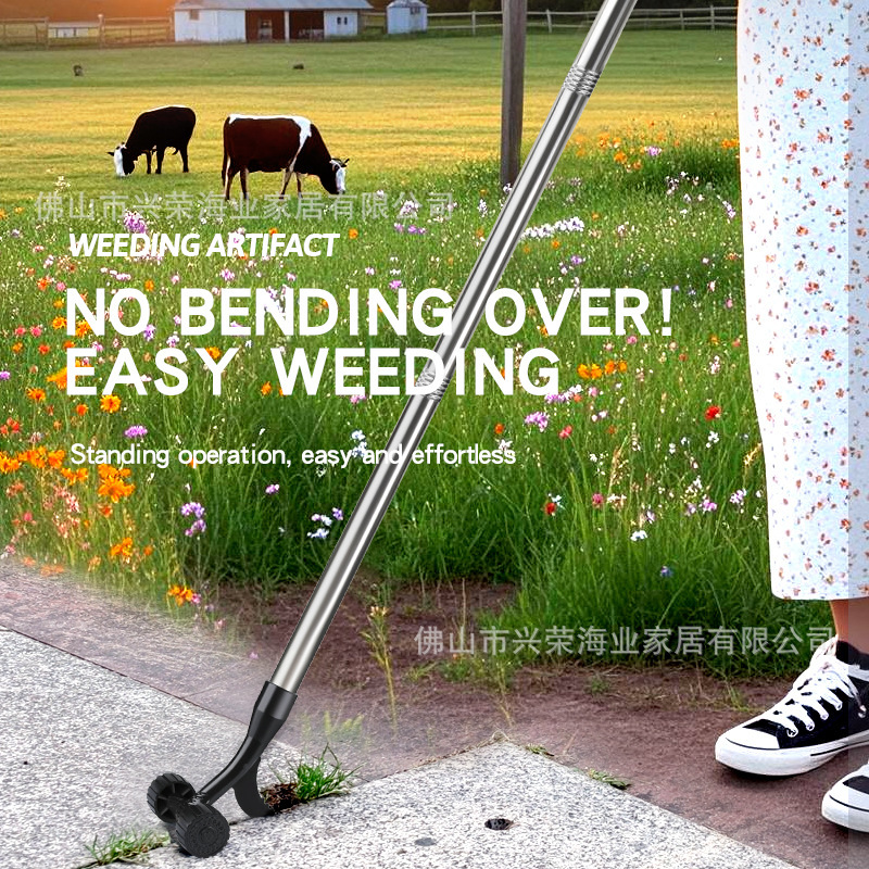 クロスボーダーstandup Weed Puller Tool立式手動草刈機腰をかがめない草溝草刈|undefined