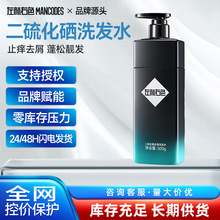 �����ɫ�־����\��ʿ�����ԡ¶ֹ�W���Ͷ�����ȥмϴ�lˮ���b