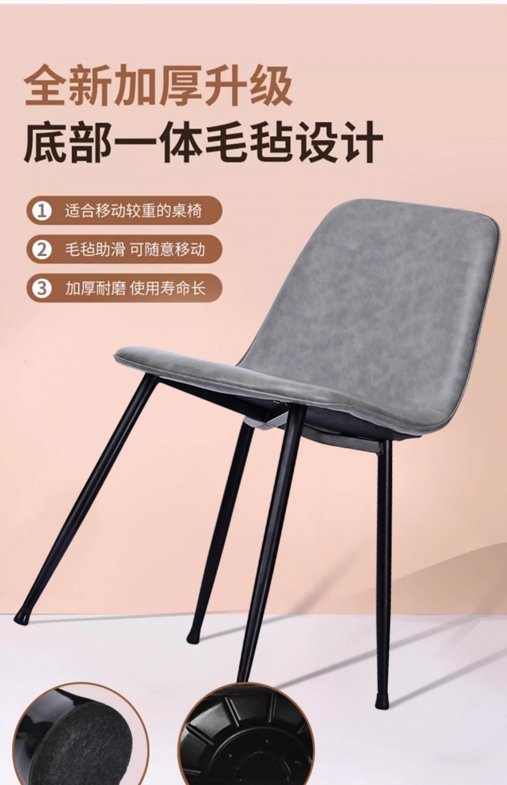 Silent Chair Leg Pads, Thickened and Wear-Resistant, Dining Table Leg Covers, Table Leg Protectors, Silicone Covers for Table Legs and Stool Legs, Chair Leg Covers