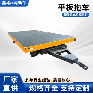 ���͠���ƽ����܇���܇�����D�\��λ܇�g���D���\ƽ���ϒ�܇