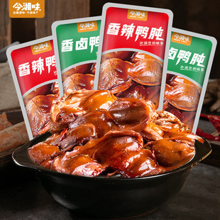 ���������uζ��ʳ���С��ʳ���eʳƷС�Լ�ʳ�¾Ʋ�������ζ���l