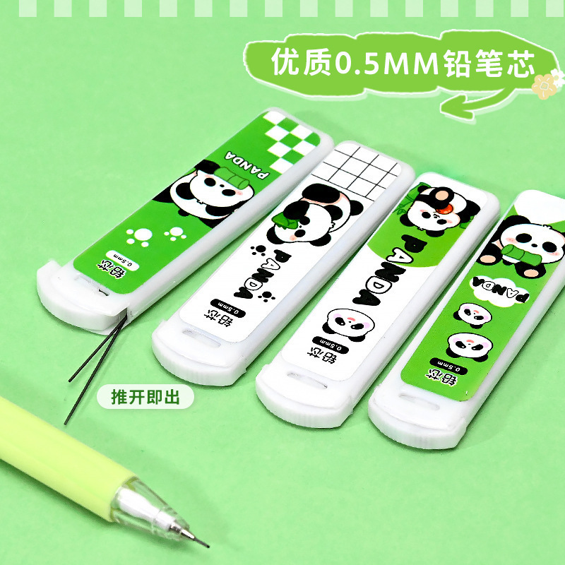 かわいいパンダ自動鉛筆セット小学生ギフト削らないシャープペンシル高価値文具鉛筆セット|undefined