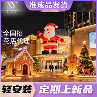 �}�Q���������̈�����С���b����}�QС����ؔ[������b���