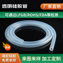 �S�Ҷ��ƹ��z��͸�����͸ߜع��I�����zܛ��ʳƷ����ĥ��˺늾�