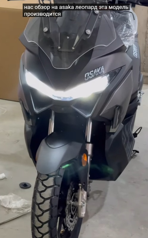 Cross-Border Best-Selling Fighter Motorcycle with Fuel Engine, Stylish and Cool High-Speed Racing Bike, High-Power Scooter