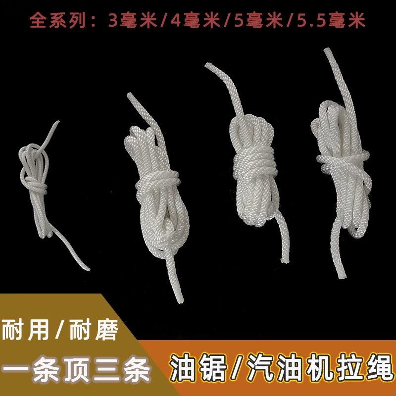 168f188 Тяговый трос бензинового двигателя 186 Дизельный культиватор Генератор цепная пила газонокосилка Тяговый дисковый зажим основной пусковой трос