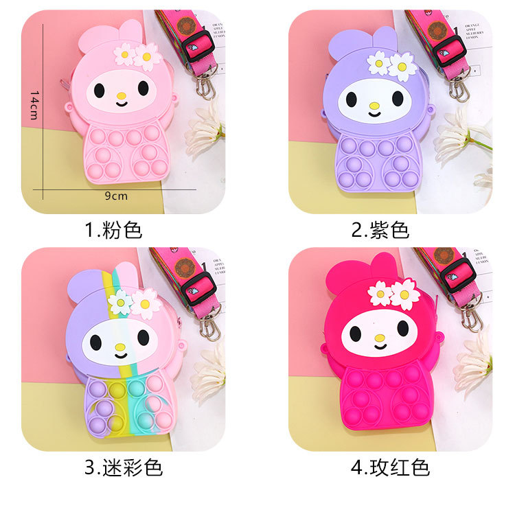 E-_灭鼠先锋款包包_灭鼠先锋迷你包_喵咪猫_喵咪_详情页_